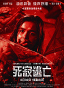 探讨龙魂争霸未来发展趋势与更新内容